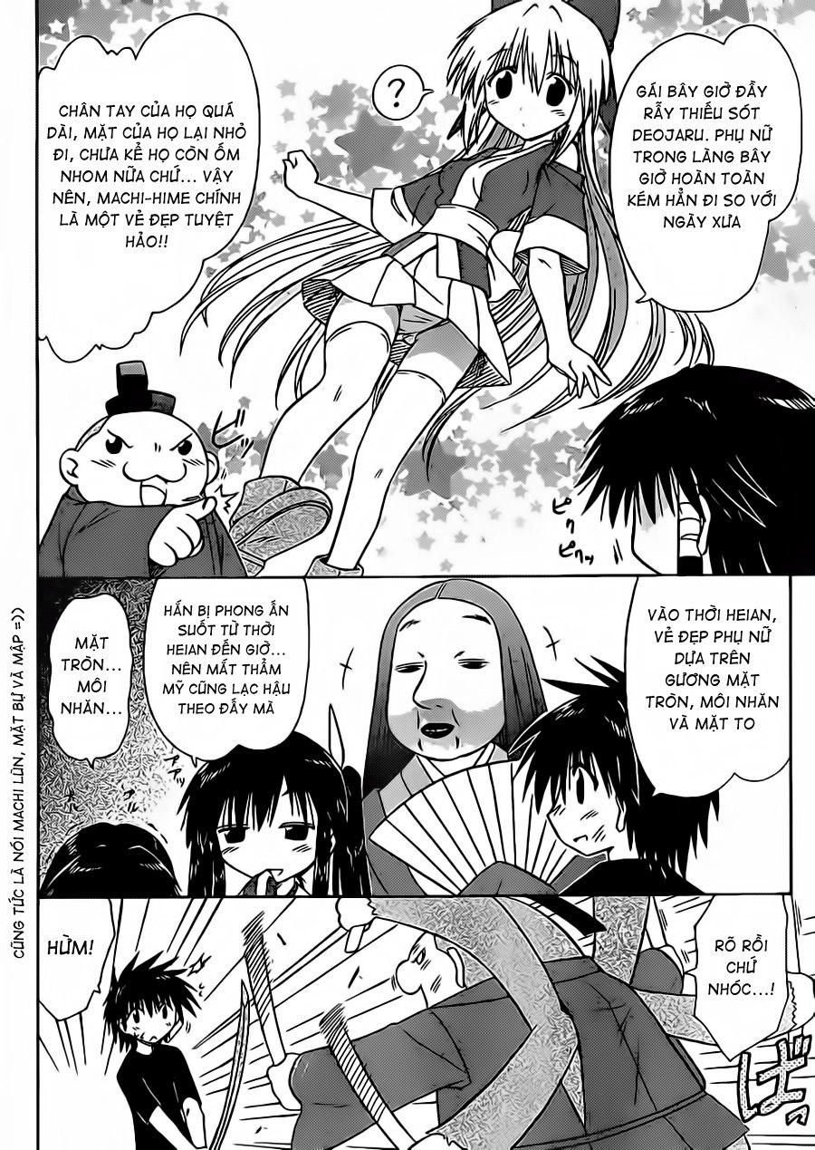 Nagasarete Airantou Chapter 97 - 22