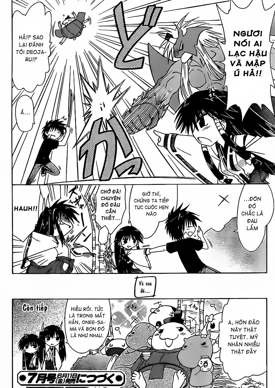 Nagasarete Airantou Chapter 97 - 24