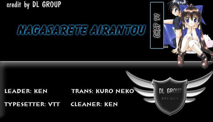Nagasarete Airantou Chapter 97 - 25