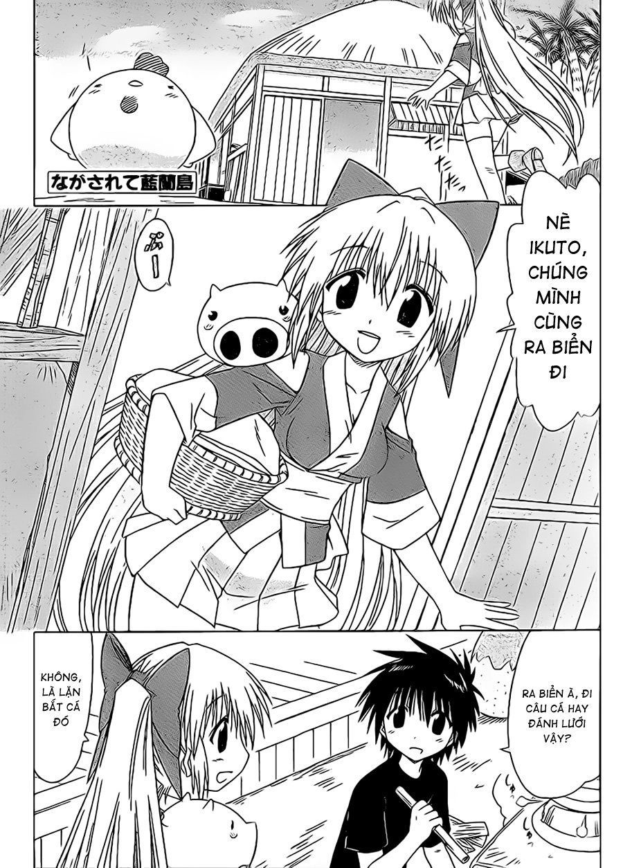 Nagasarete Airantou Chapter 98 - 1