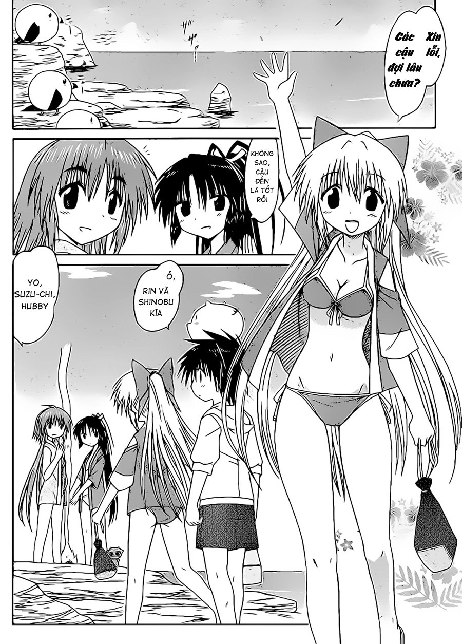 Nagasarete Airantou Chapter 98 - 4