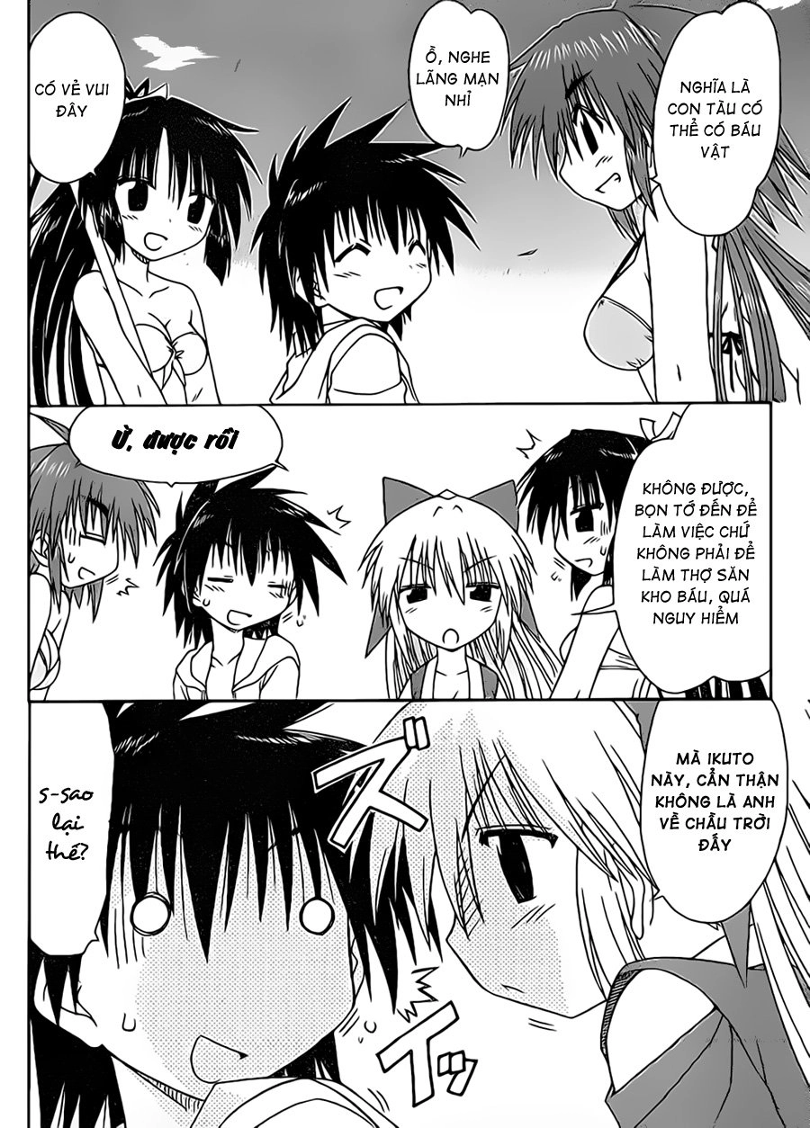 Nagasarete Airantou Chapter 98 - 8