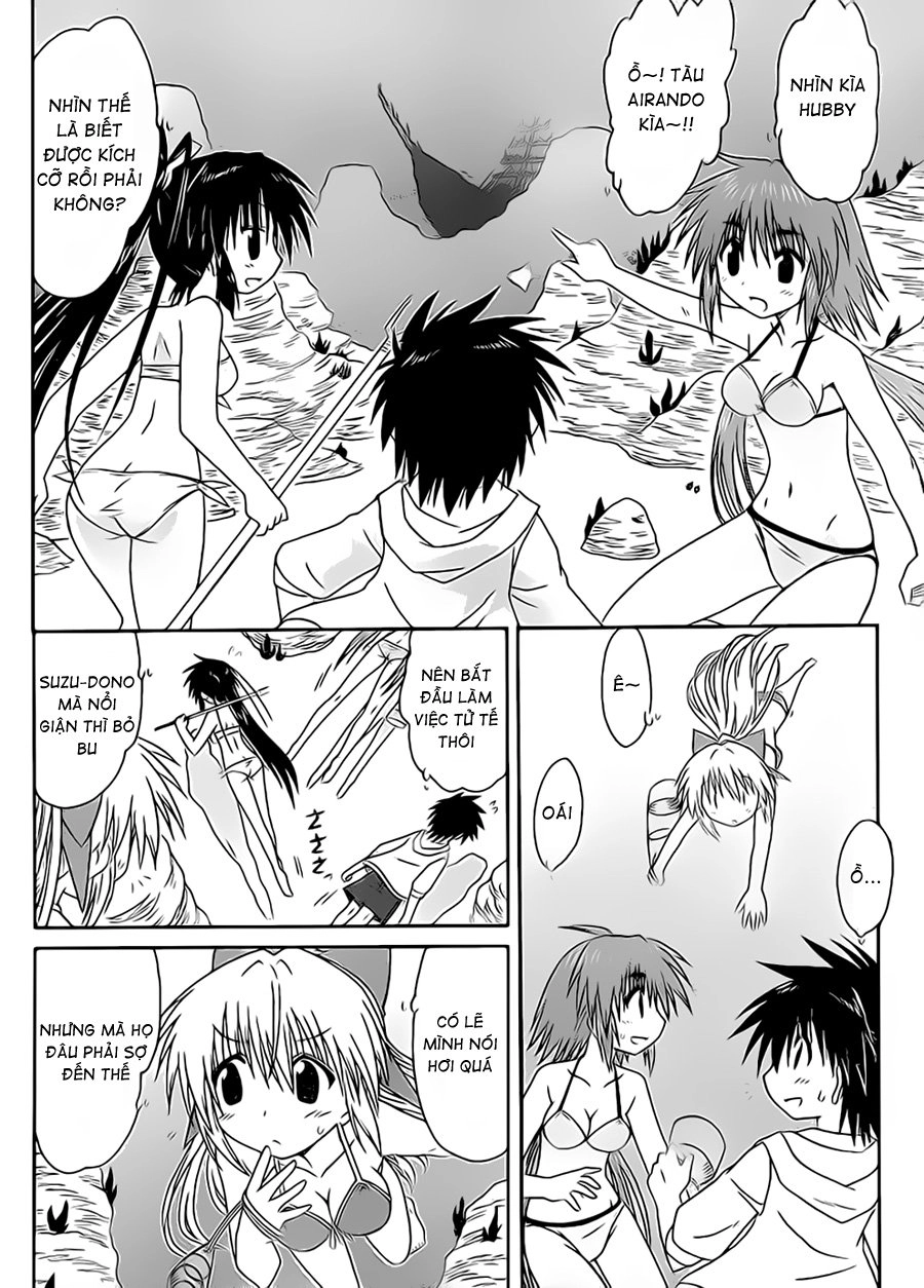 Nagasarete Airantou Chapter 98 - 12