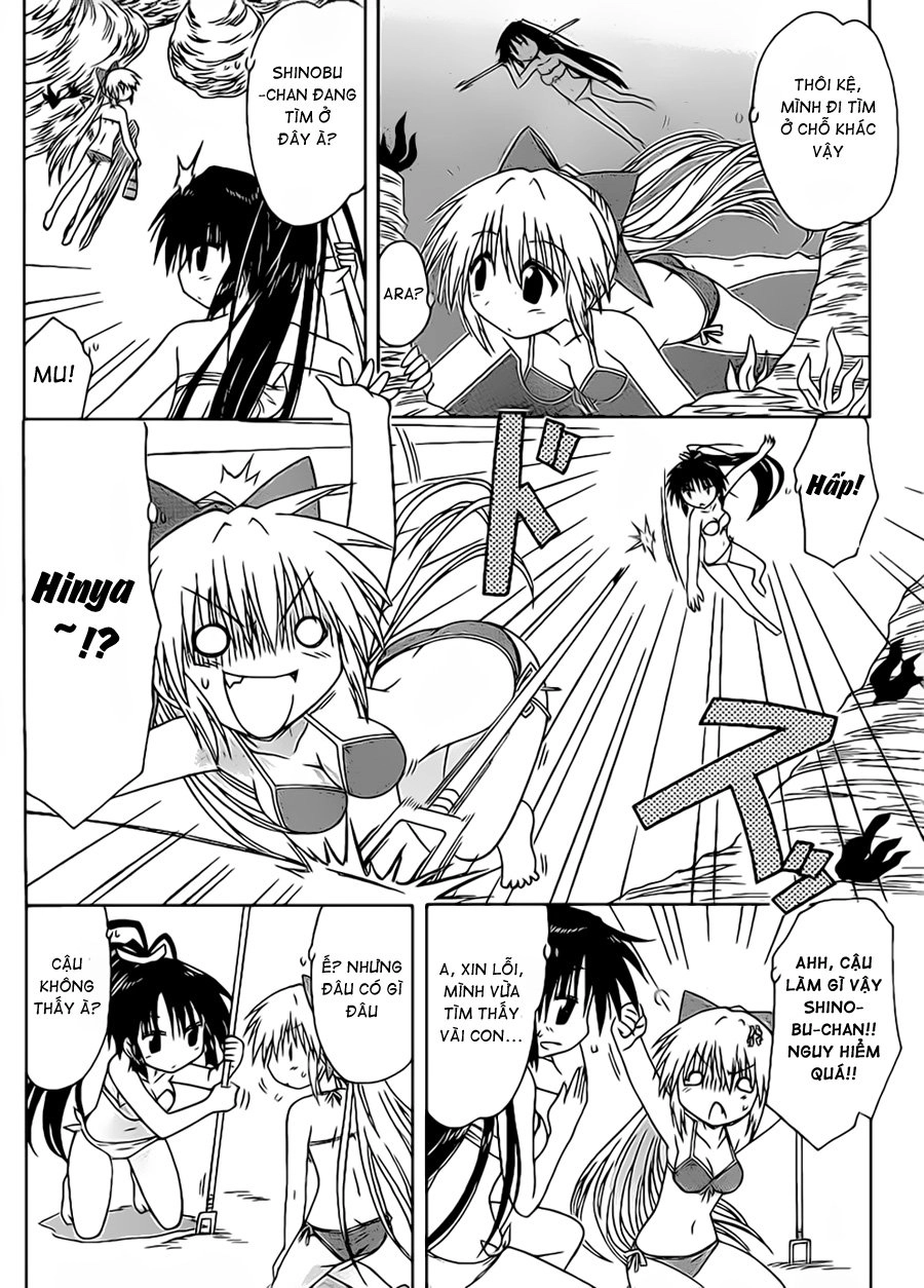 Nagasarete Airantou Chapter 98 - 14