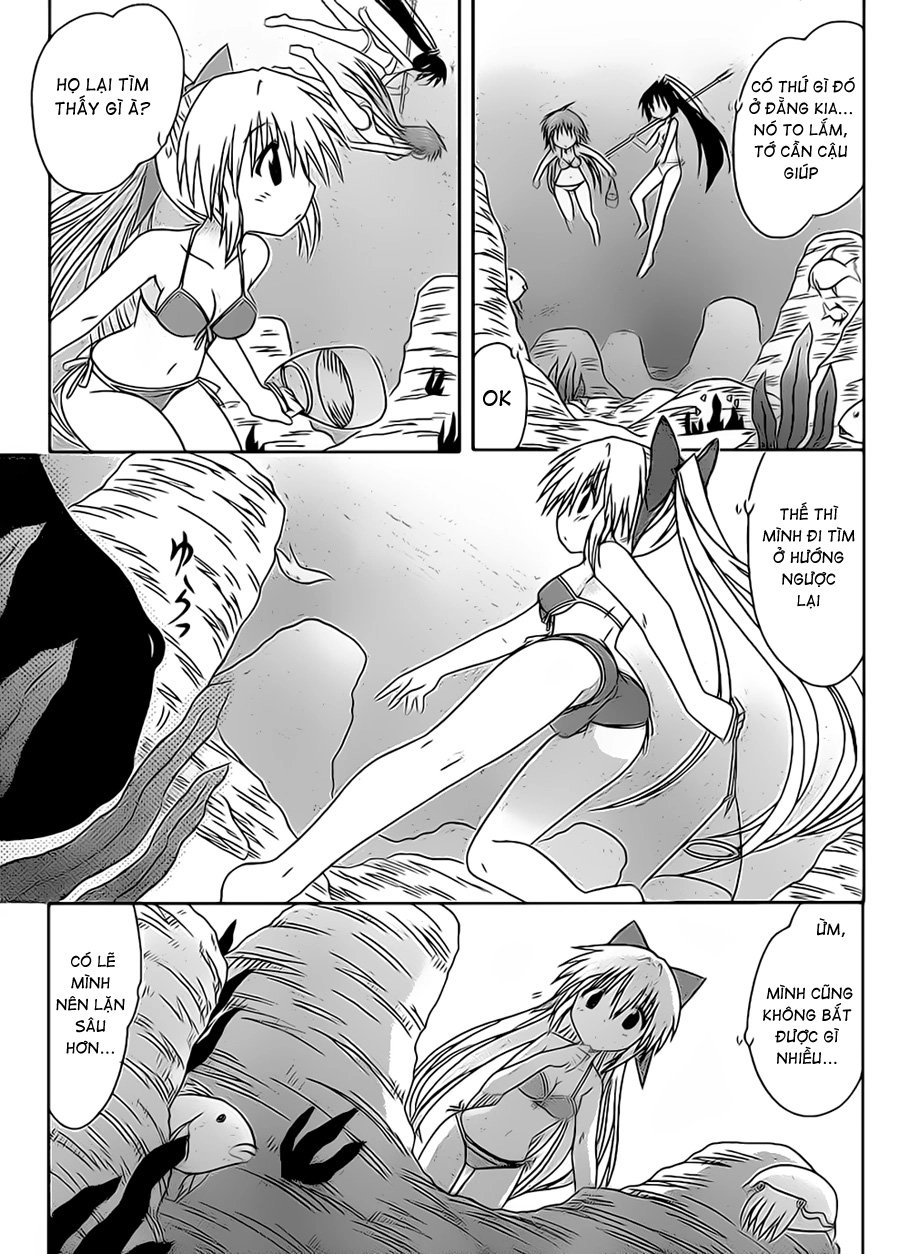 Nagasarete Airantou Chapter 98 - 17