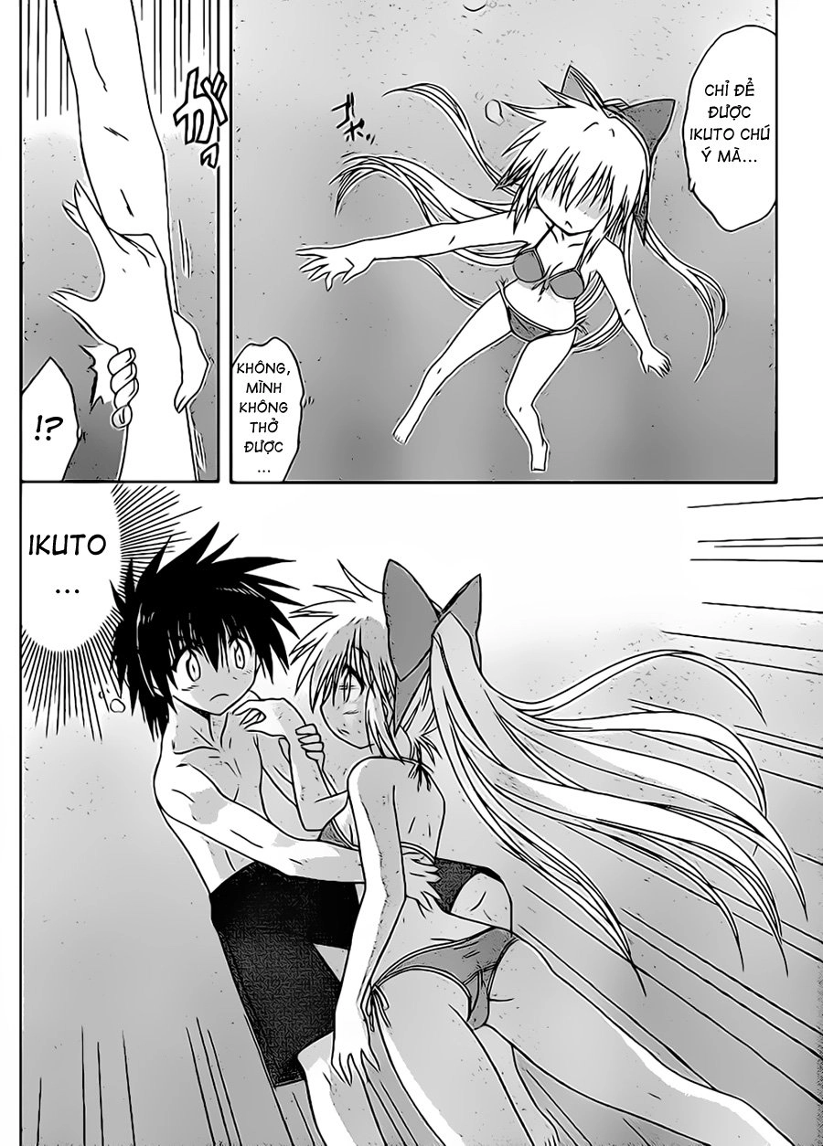 Nagasarete Airantou Chapter 98 - 20