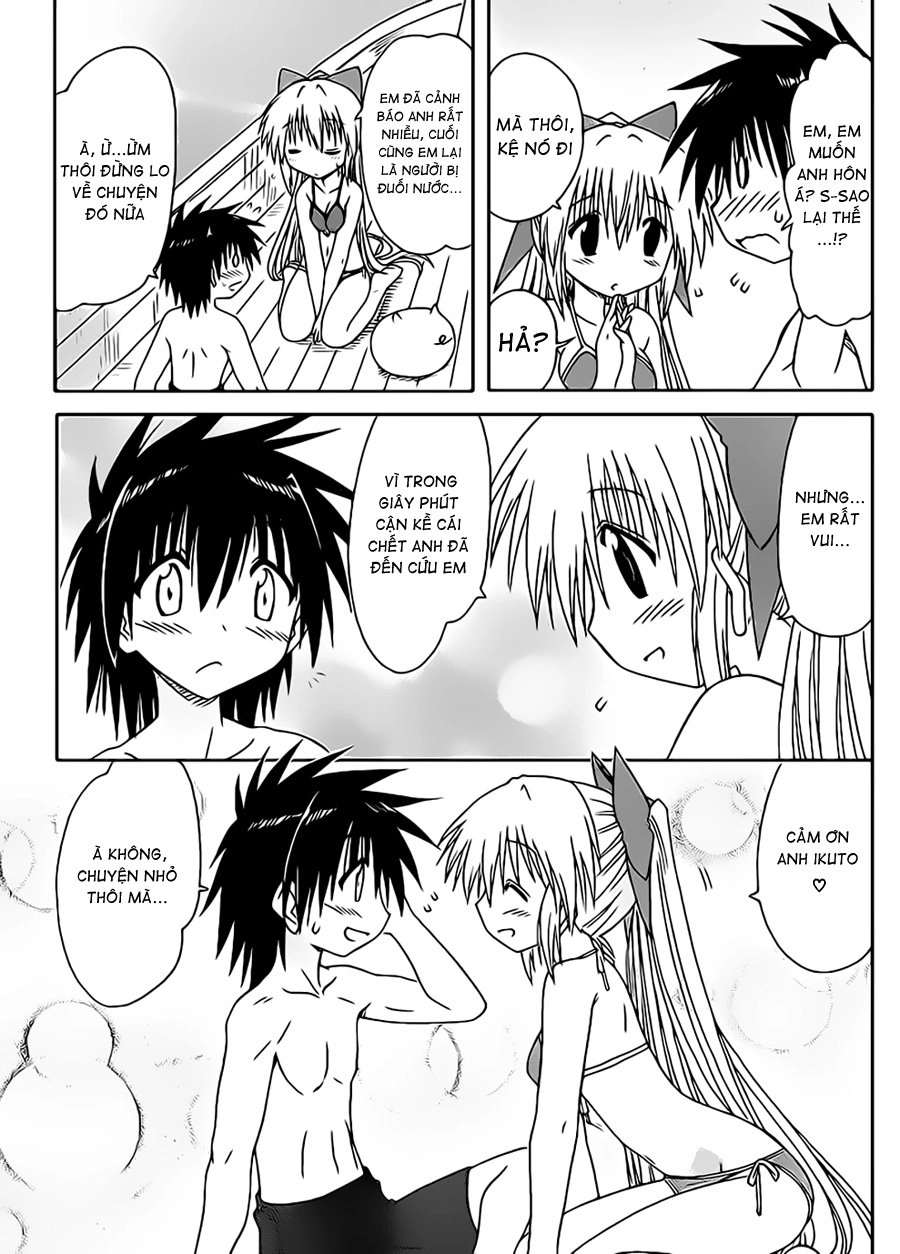 Nagasarete Airantou Chapter 98 - 25