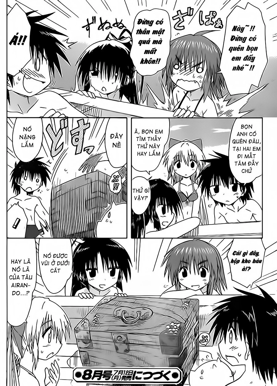 Nagasarete Airantou Chapter 98 - 26