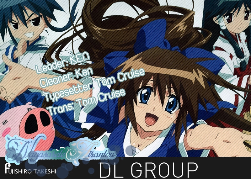 Nagasarete Airantou Chapter 98 - 27