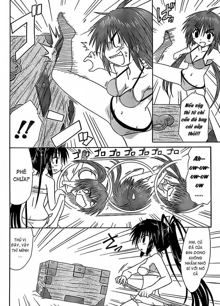 Nagasarete Airantou Chapter 99 - 8