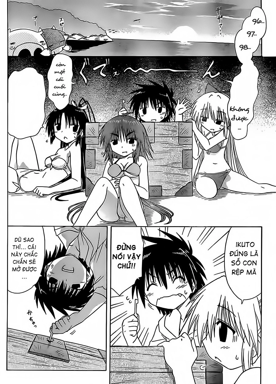 Nagasarete Airantou Chapter 99 - 20