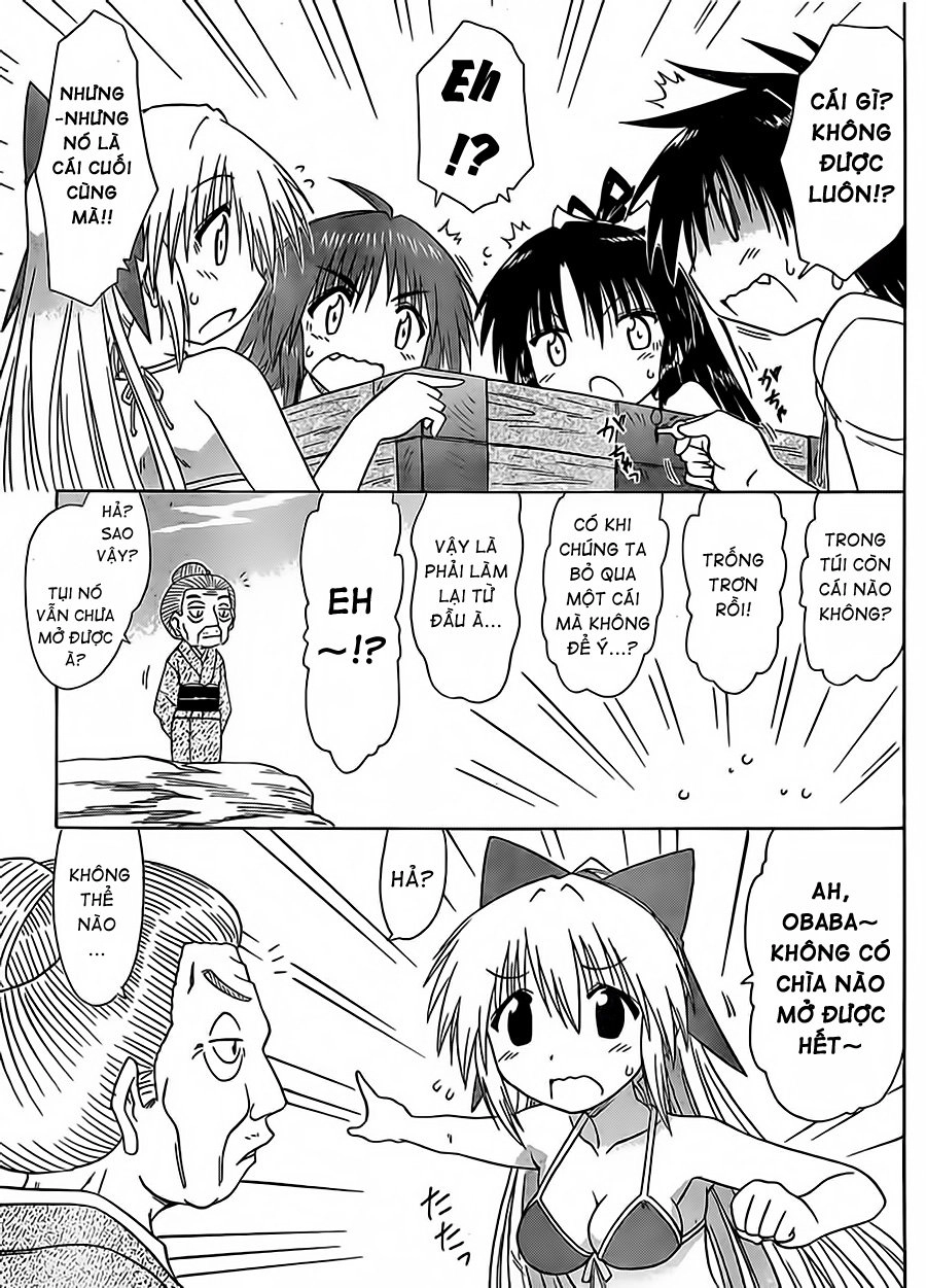 Nagasarete Airantou Chapter 99 - 21