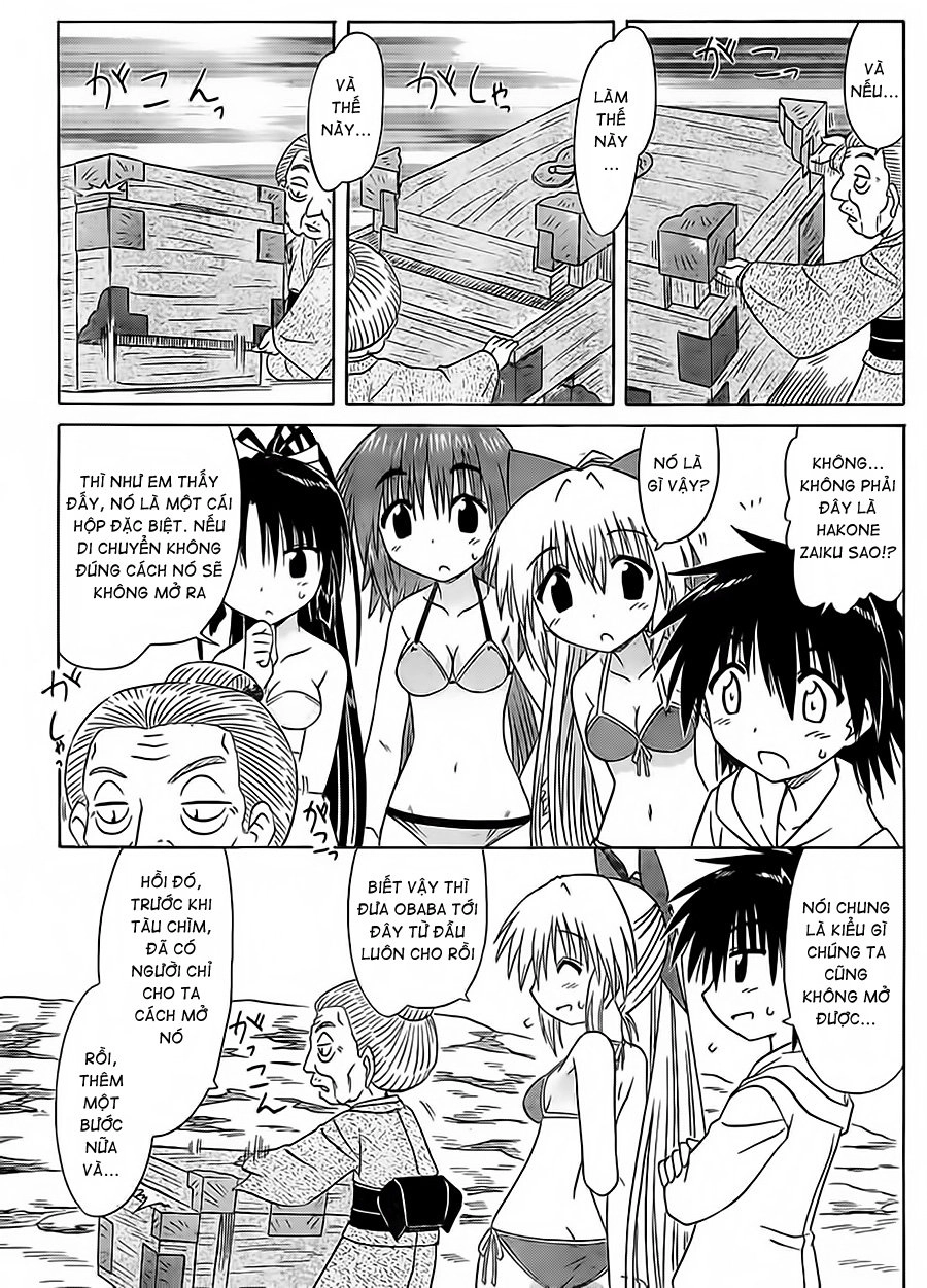 Nagasarete Airantou Chapter 99 - 23