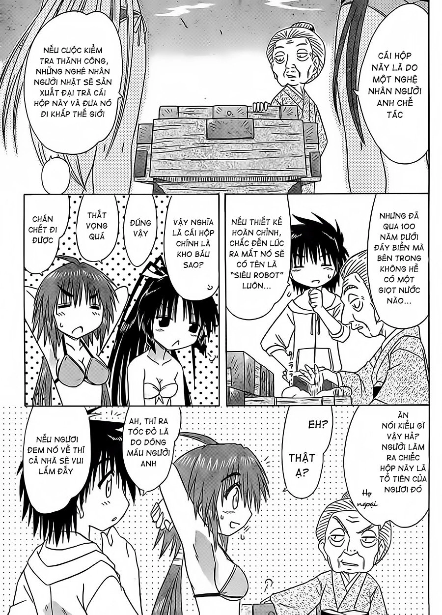 Nagasarete Airantou Chapter 99 - 25