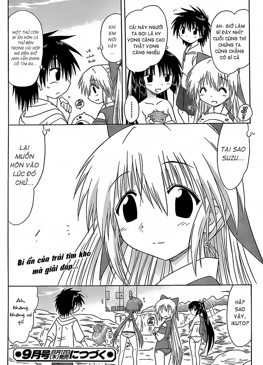 Nagasarete Airantou Chapter 99 - 26