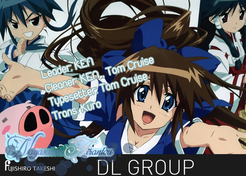 Nagasarete Airantou Chapter 99 - 28