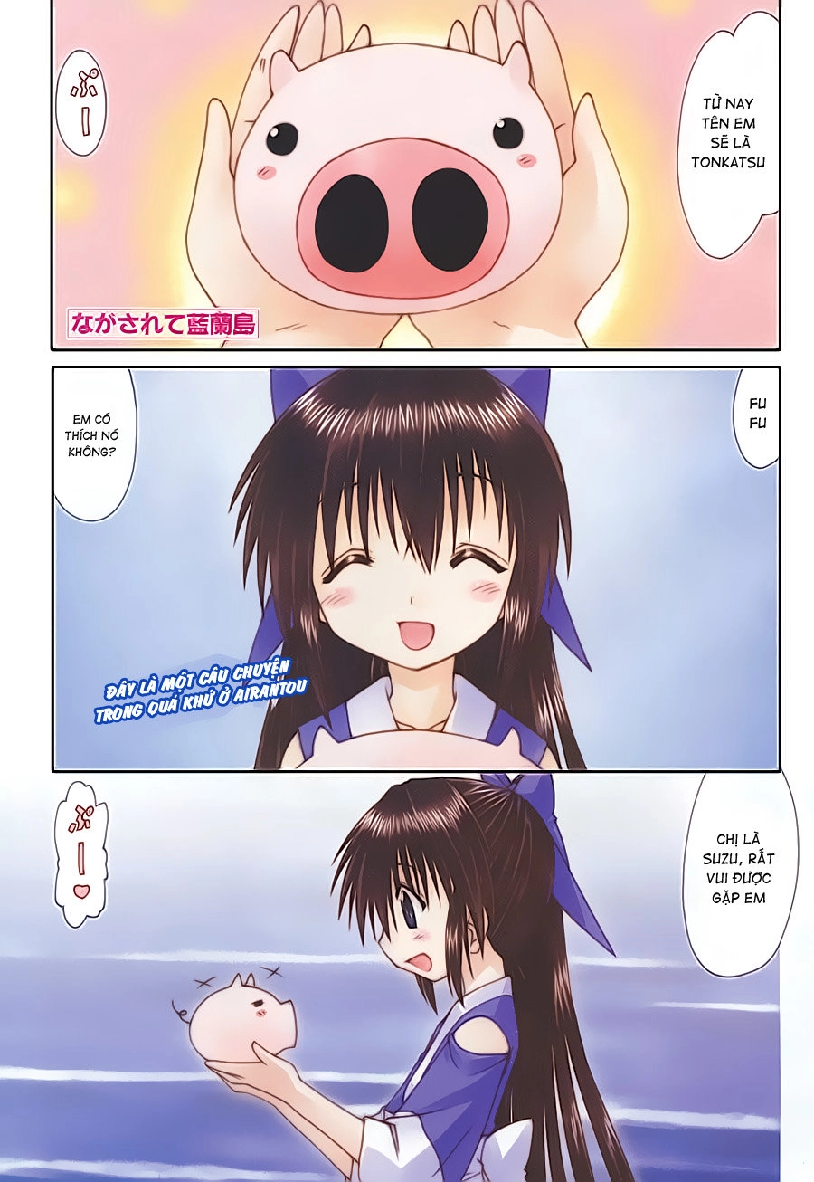 Nagasarete Airantou Chapter 100 - 1