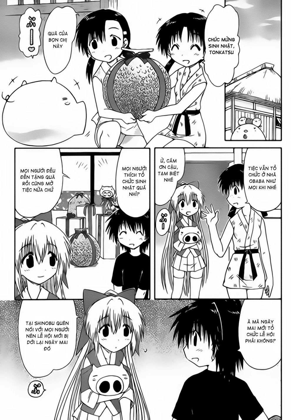 Nagasarete Airantou Chapter 100 - 2