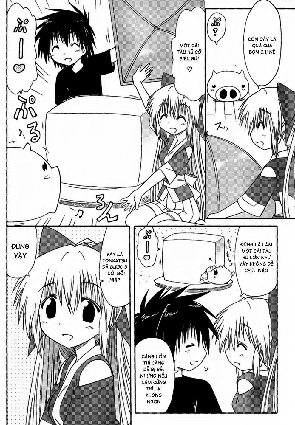 Nagasarete Airantou Chapter 100 - 3