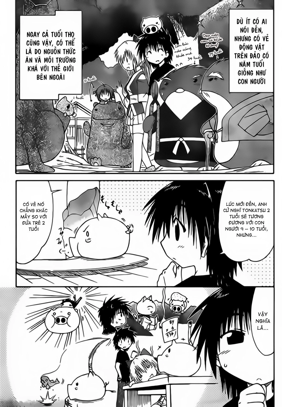 Nagasarete Airantou Chapter 100 - 4