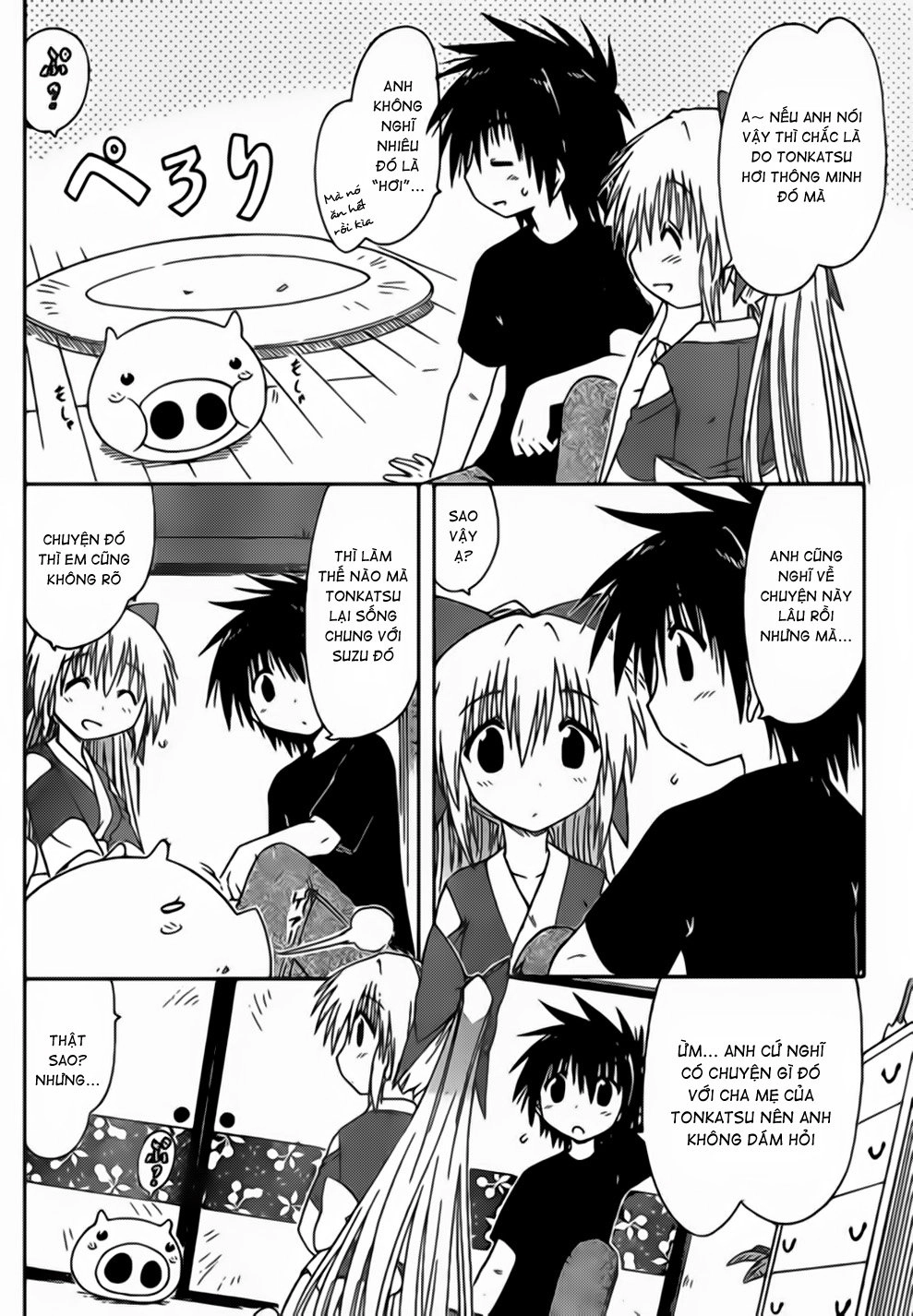 Nagasarete Airantou Chapter 100 - 5