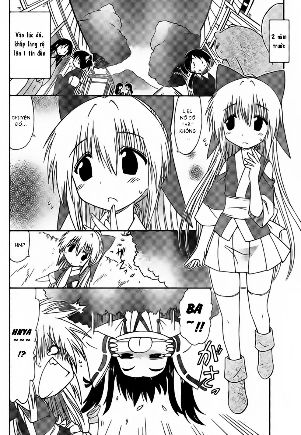 Nagasarete Airantou Chapter 100 - 7