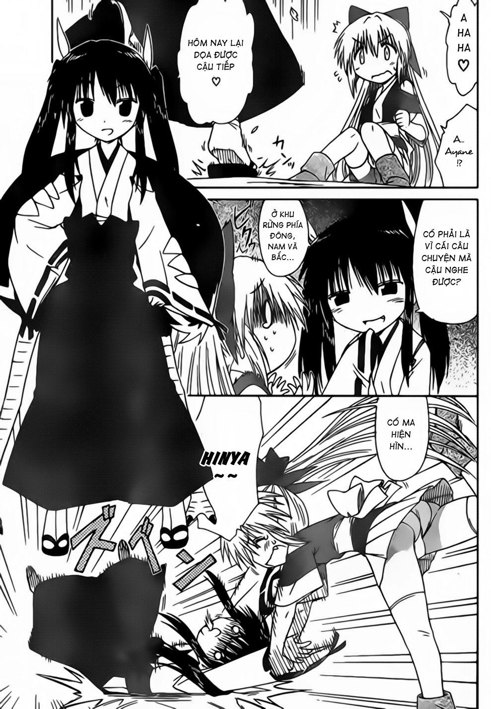 Nagasarete Airantou Chapter 100 - 8