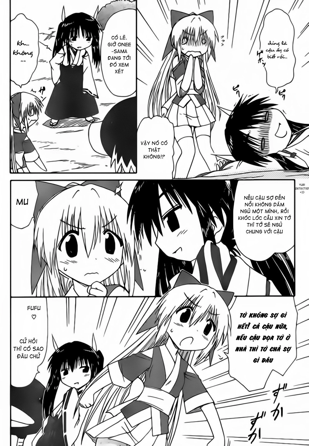 Nagasarete Airantou Chapter 100 - 9