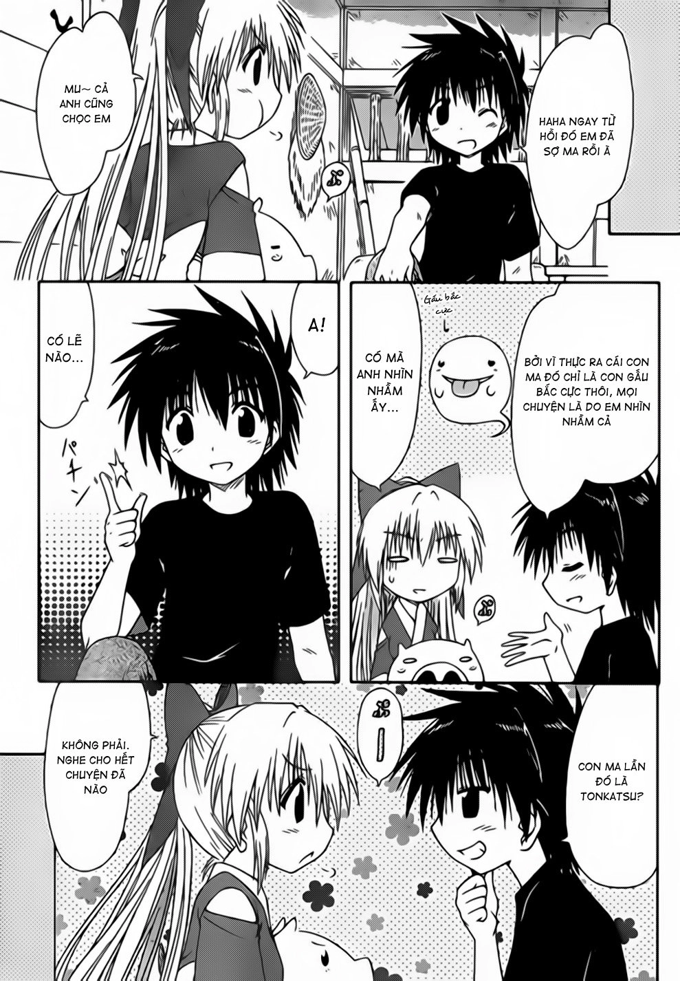 Nagasarete Airantou Chapter 100 - 10