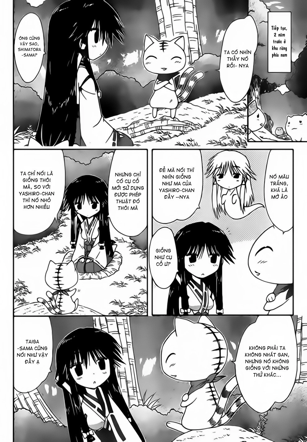 Nagasarete Airantou Chapter 100 - 11