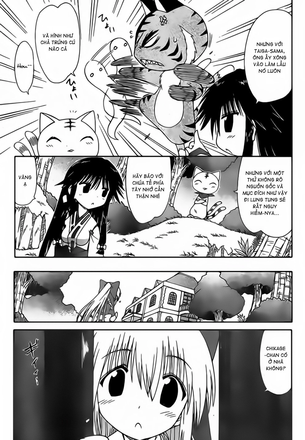 Nagasarete Airantou Chapter 100 - 12