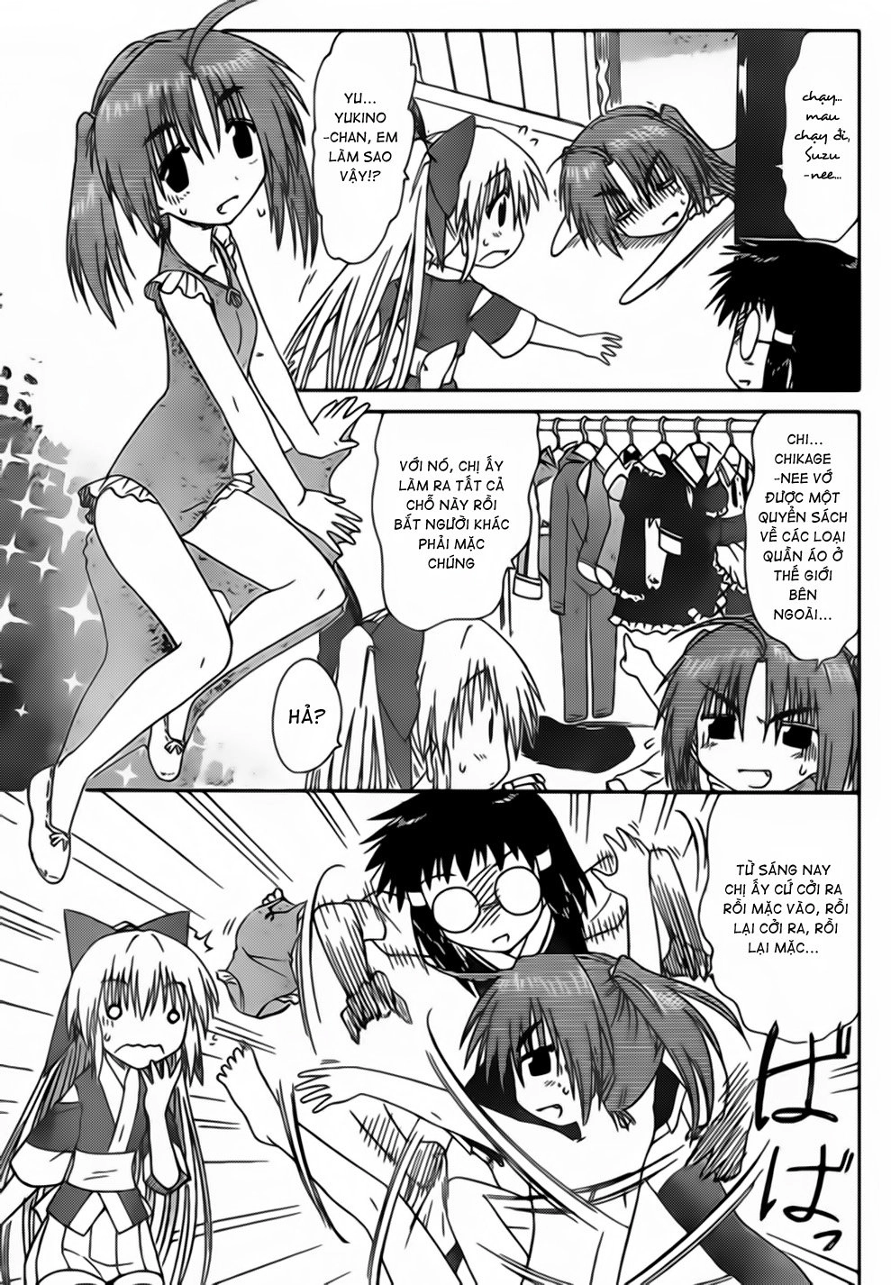 Nagasarete Airantou Chapter 100 - 14