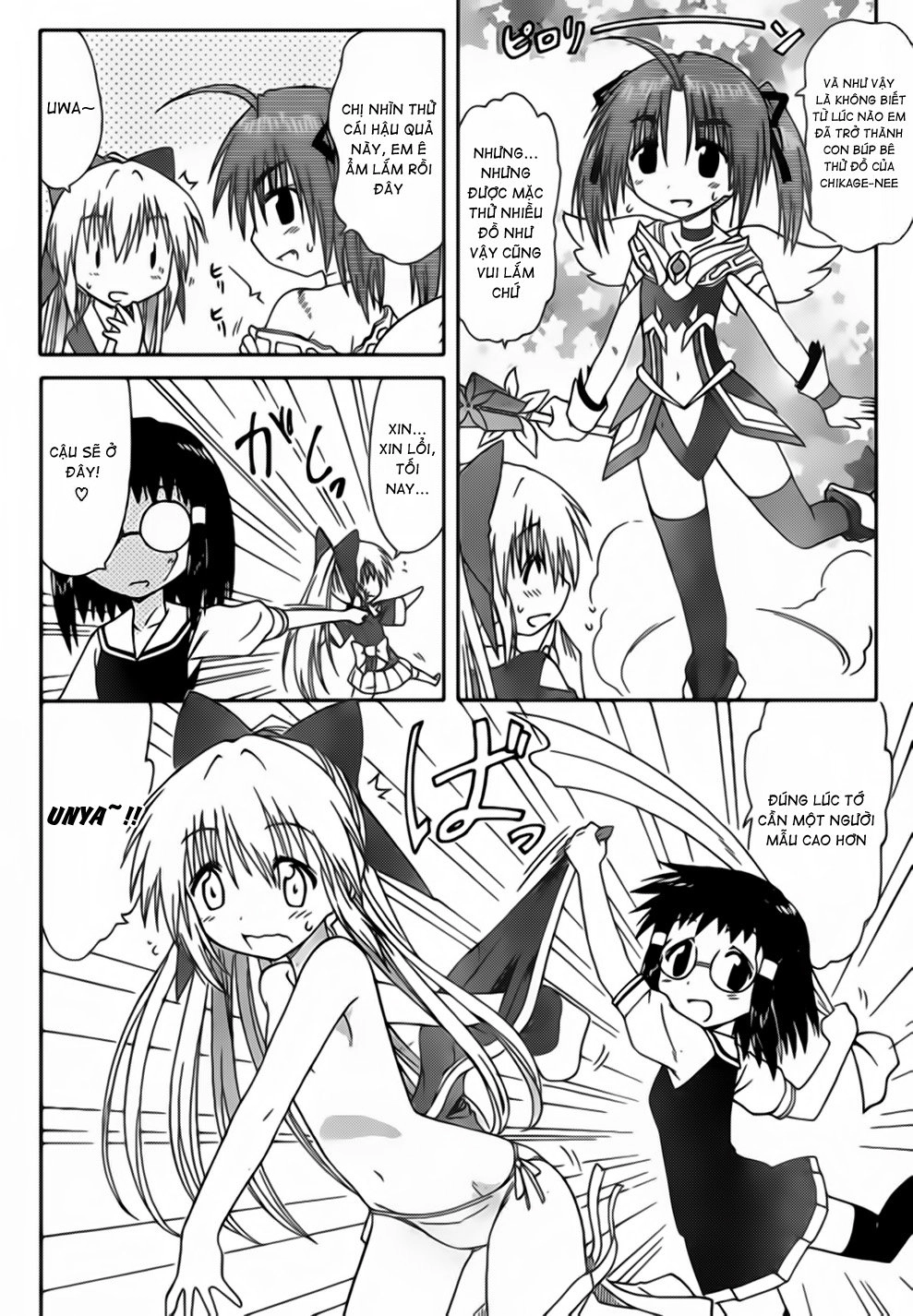 Nagasarete Airantou Chapter 100 - 15