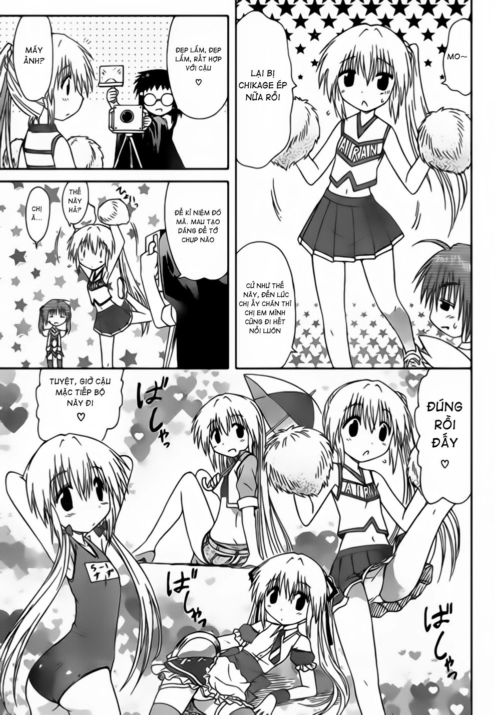 Nagasarete Airantou Chapter 100 - 16