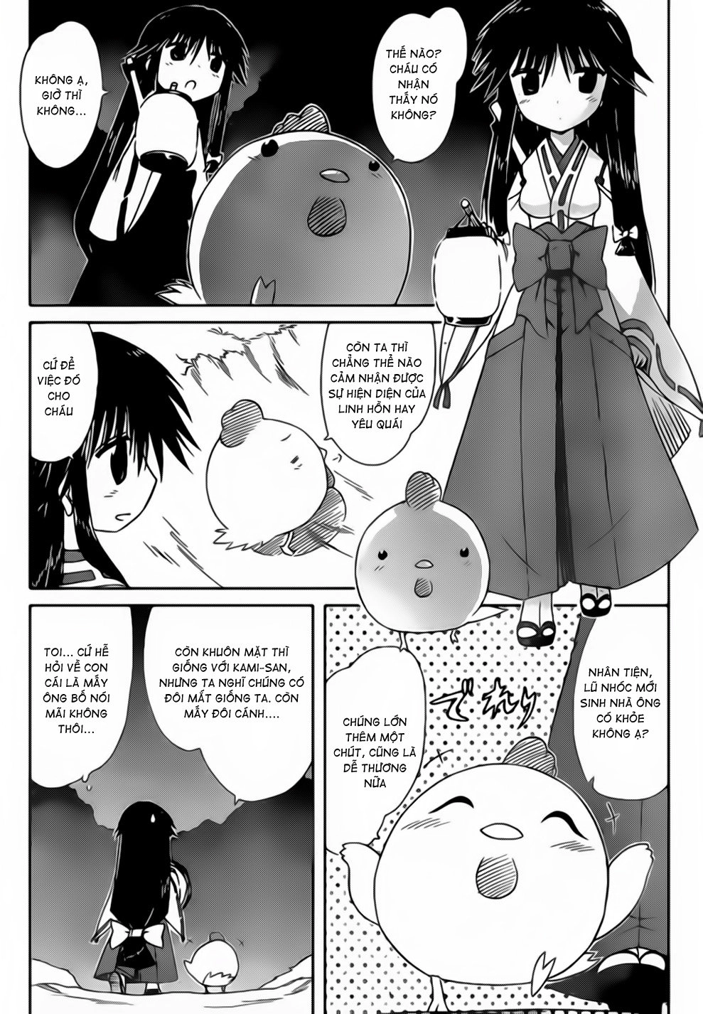 Nagasarete Airantou Chapter 100 - 18