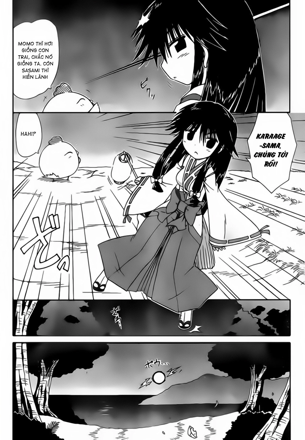 Nagasarete Airantou Chapter 100 - 19