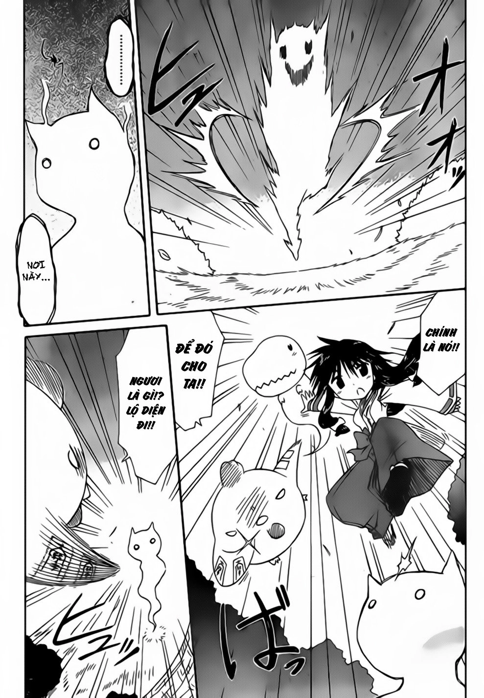 Nagasarete Airantou Chapter 100 - 20