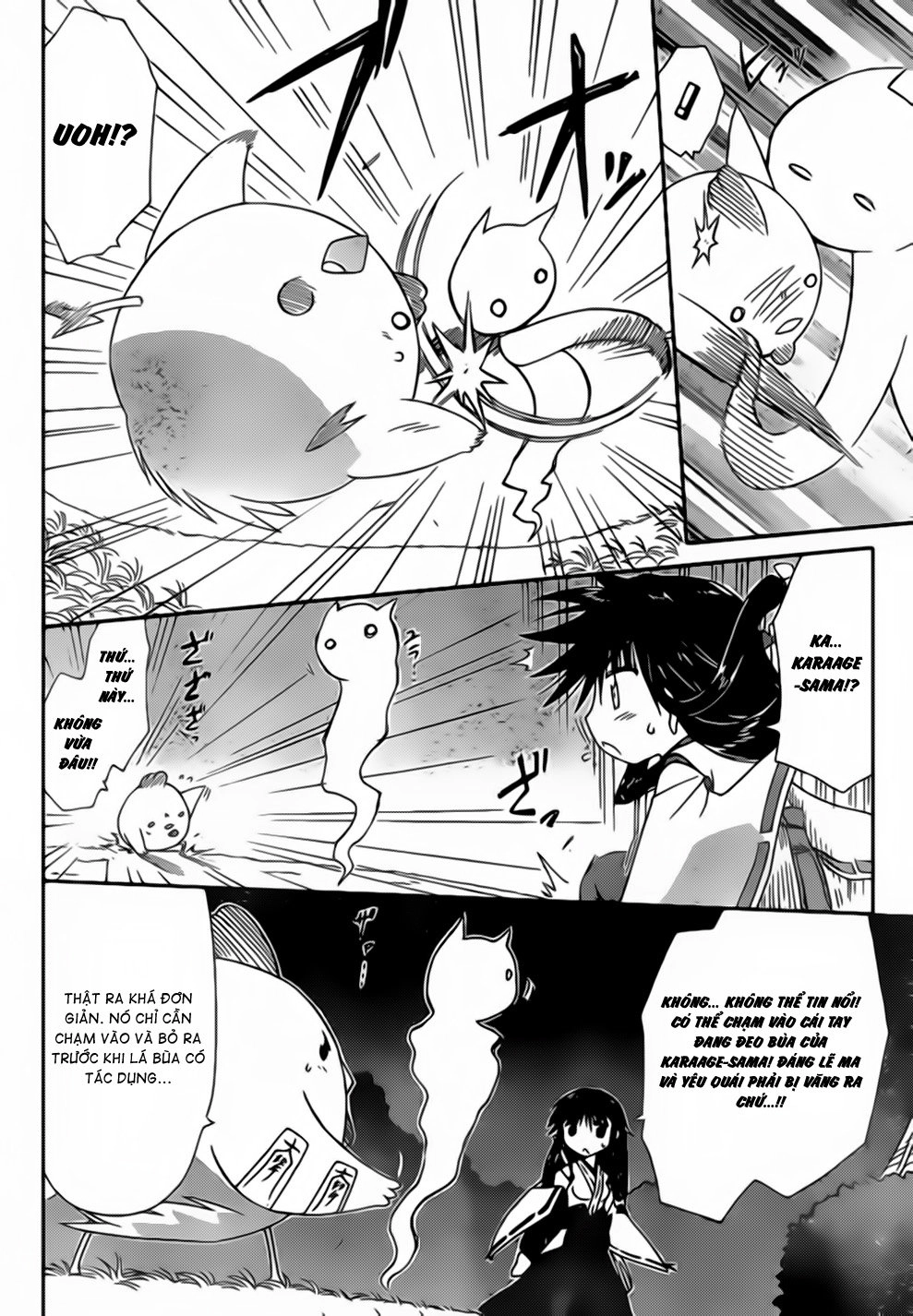 Nagasarete Airantou Chapter 100 - 21