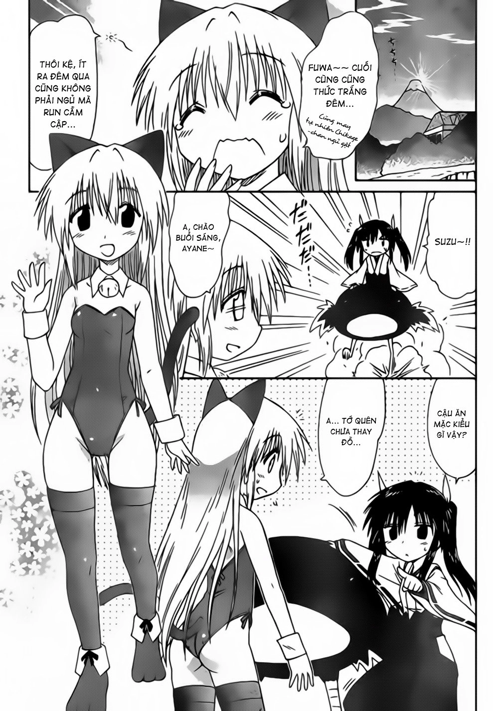 Nagasarete Airantou Chapter 100 - 24