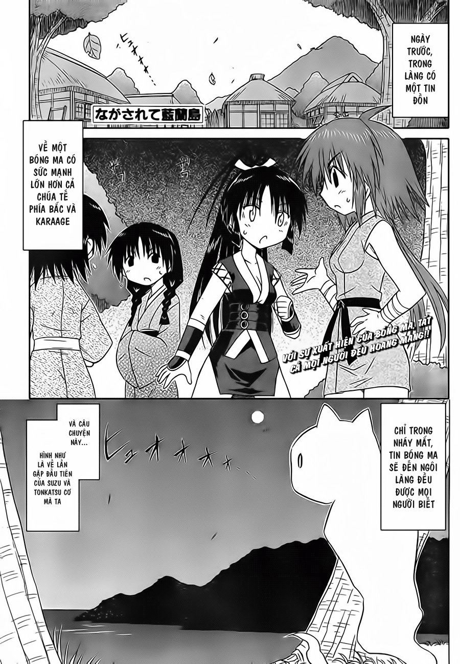 Nagasarete Airantou Chapter 101 - 1