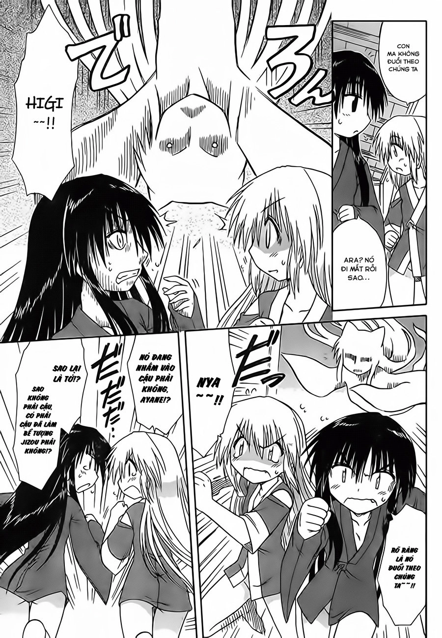 Nagasarete Airantou Chapter 101 - 15