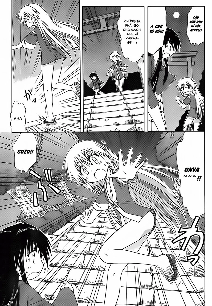 Nagasarete Airantou Chapter 101 - 17