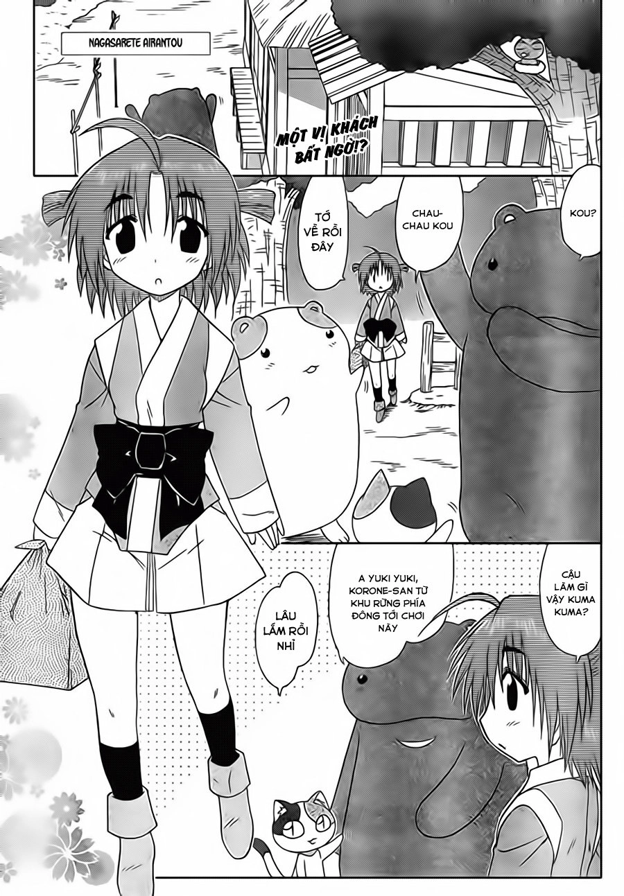 Nagasarete Airantou Chapter 102 - 1