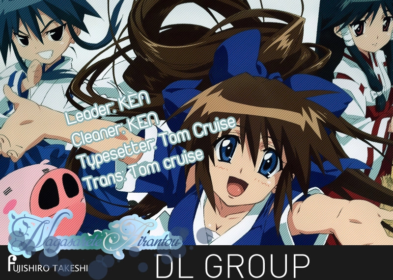 Nagasarete Airantou Chapter 102 - 27