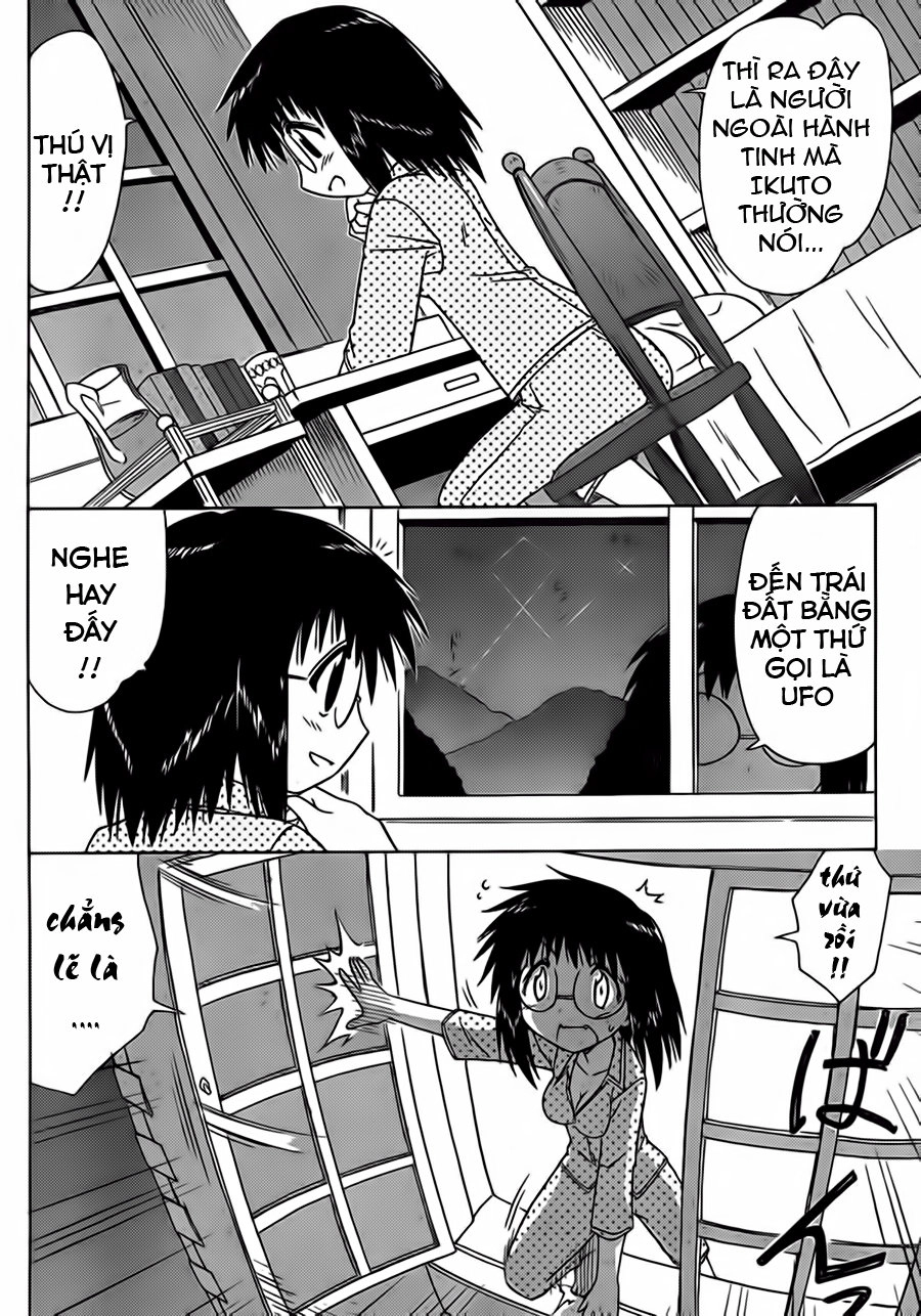 Nagasarete Airantou Chapter 103 - 2