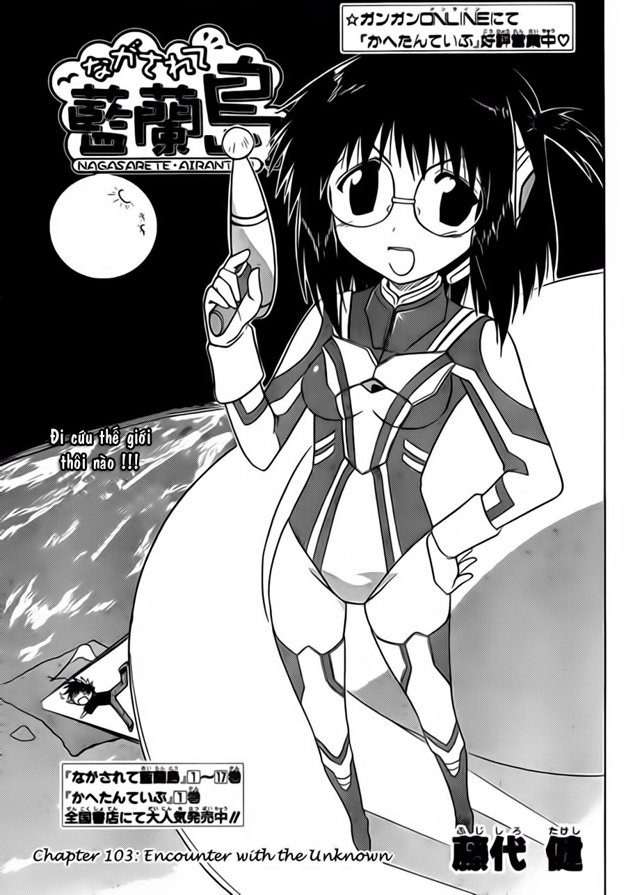 Nagasarete Airantou Chapter 103 - 3