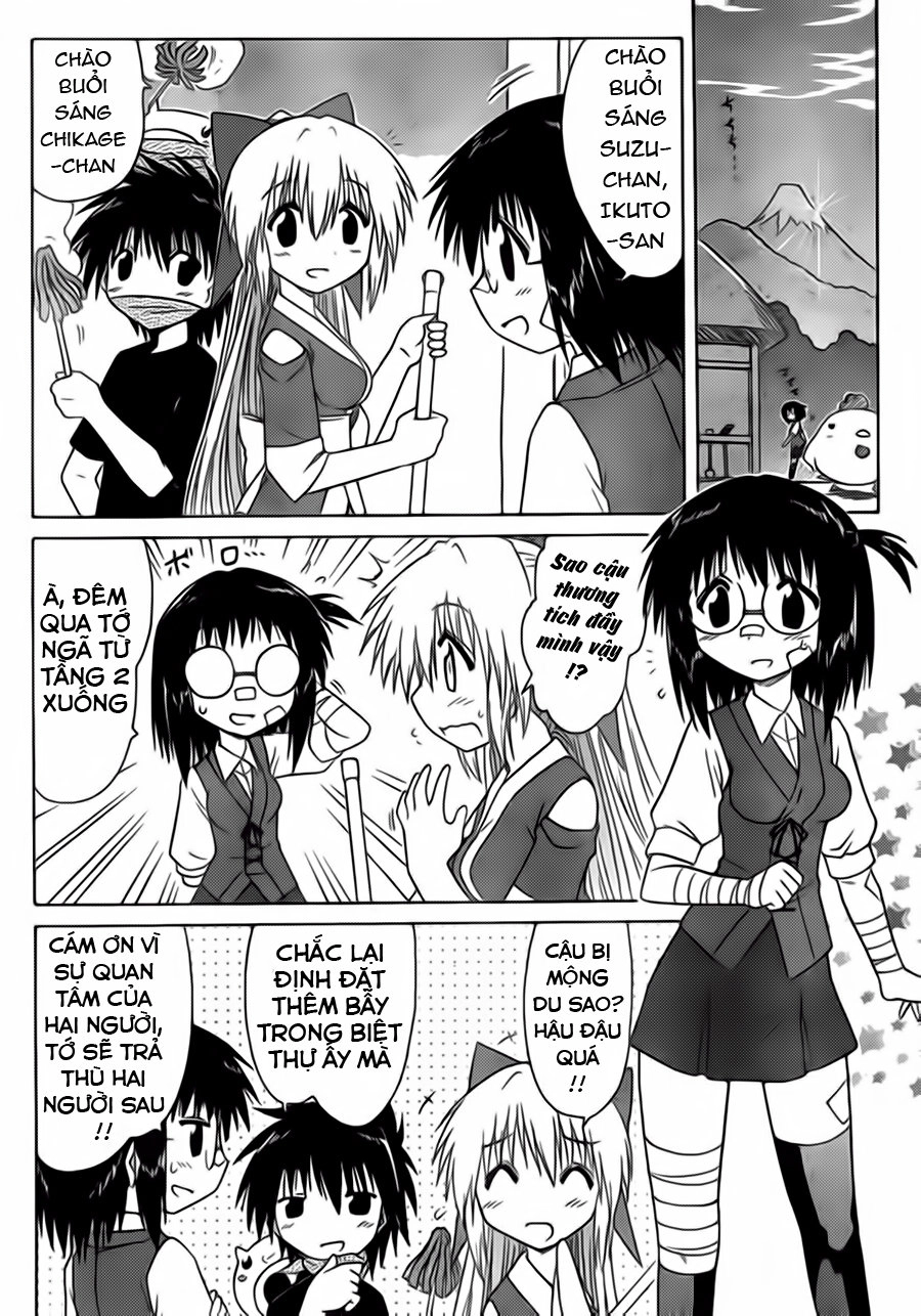 Nagasarete Airantou Chapter 103 - 4