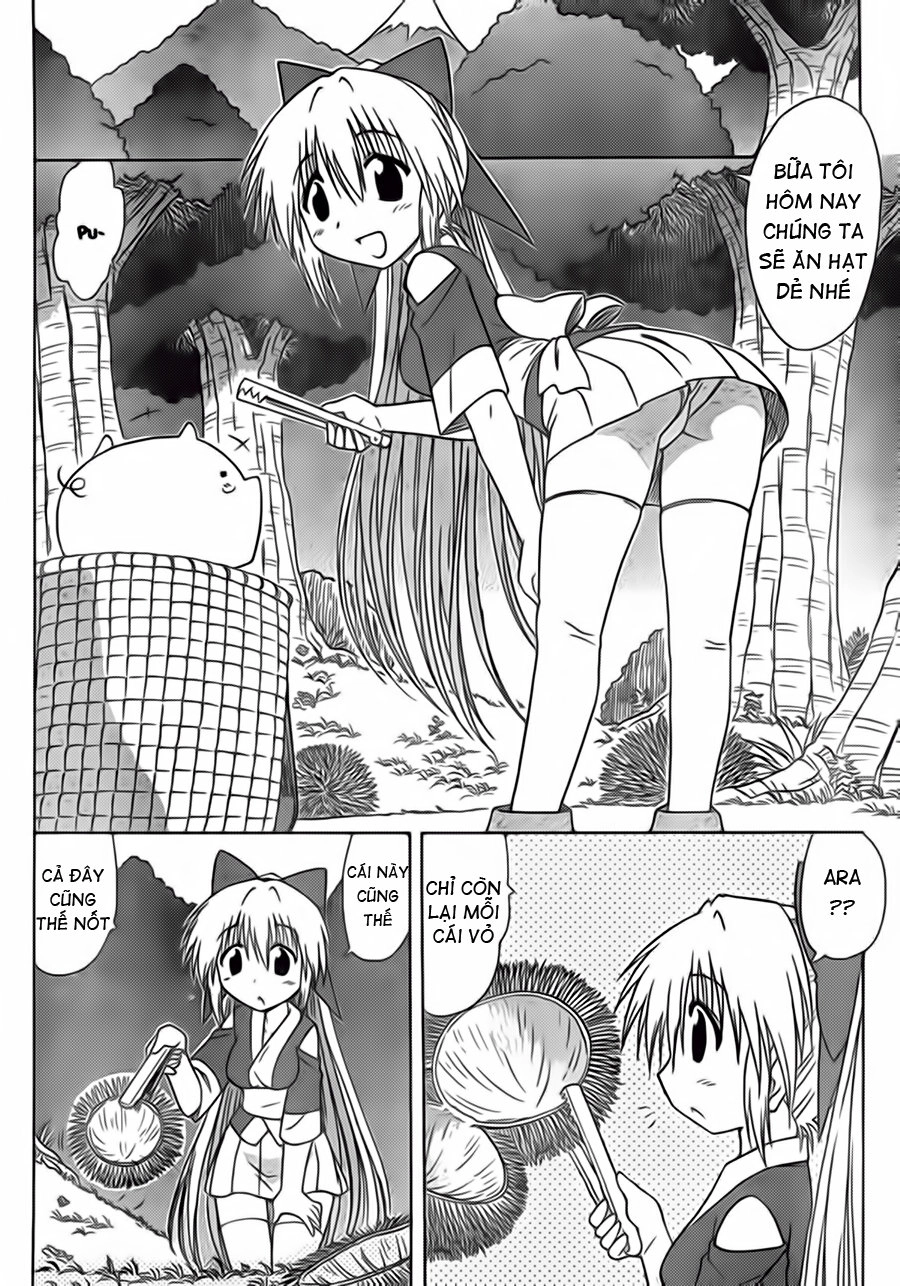 Nagasarete Airantou Chapter 103 - 24