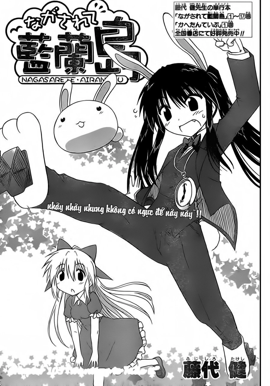 Nagasarete Airantou Chapter 105 - 3