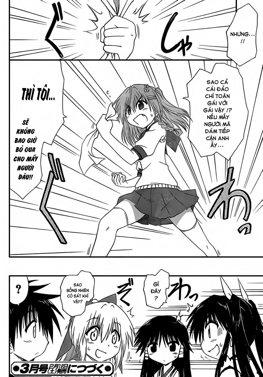 Nagasarete Airantou Chapter 105 - 26